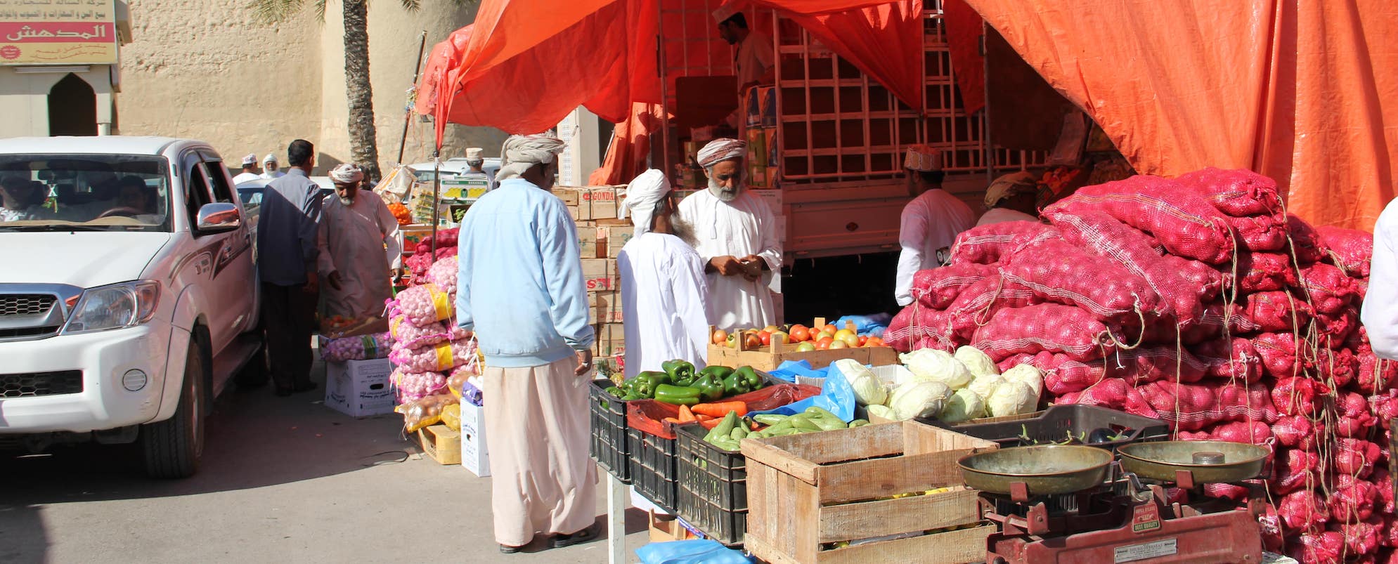 nizwa