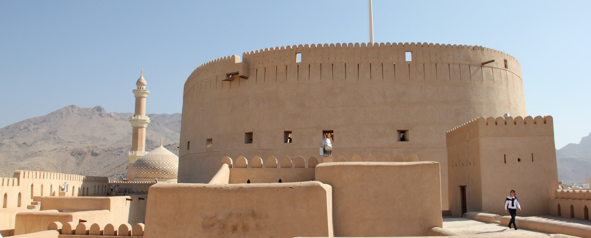 nizwa