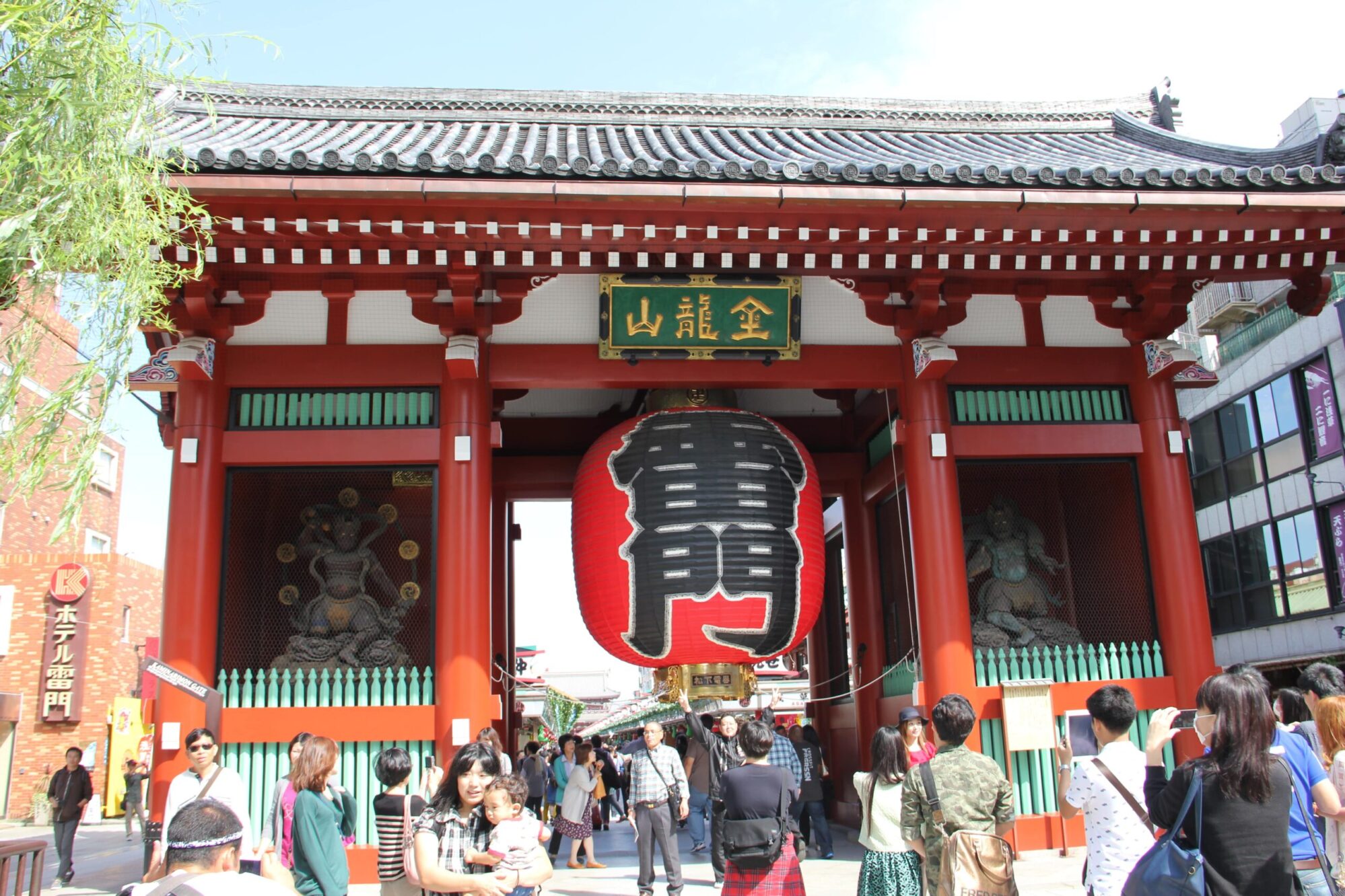 IMG_3814 Kopie-min-min